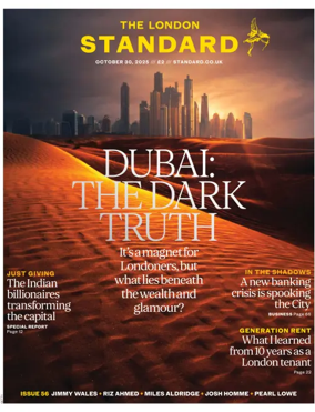 Cover of London Evening Standard (West End Final A)