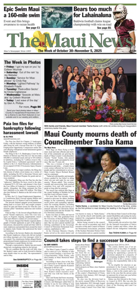 Cover of The Maui News