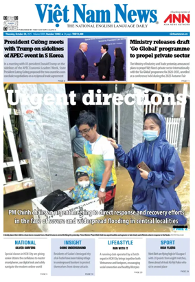 Cover of Viet Nam News