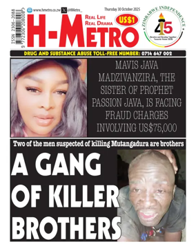 Cover of H Metro