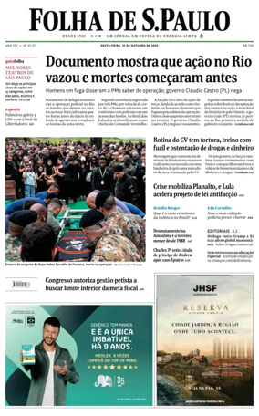 Cover of Folha De S.Paulo