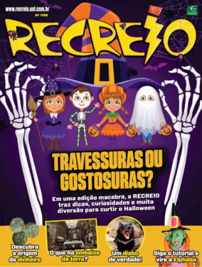 Cover of Recreio