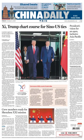Cover of China Daily (Hong Kong)