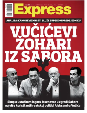 Cover of Express