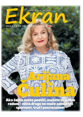 Cover of Ekran