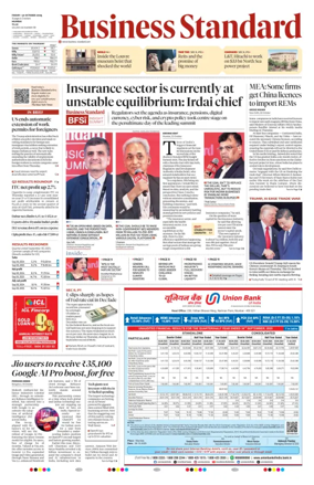 Cover of Business Standard