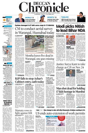 Cover of Deccan Chronicle