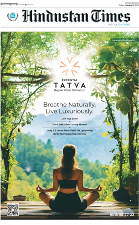 Cover of Hindustan Times (Bathinda)