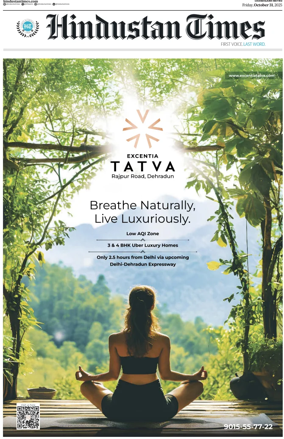 Cover of Hindustan Times (Chandigarh)