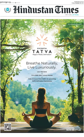 Cover of Hindustan Times (Jammu)