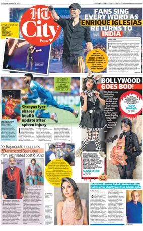 Cover of Hindustan Times (Pune) - Cafe