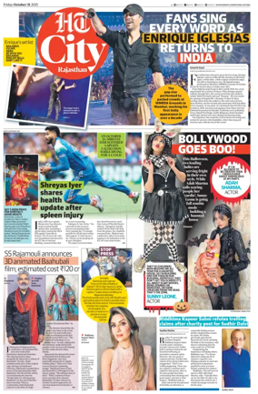 Cover of Hindustan Times (Jaipur) - City