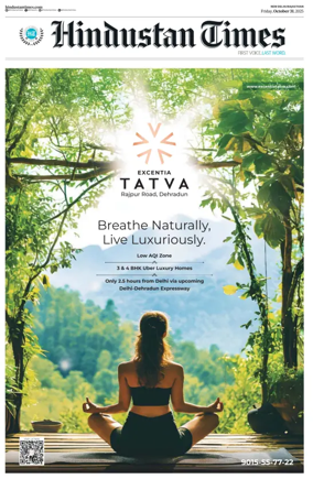 Cover of Hindustan Times ST (Jaipur)