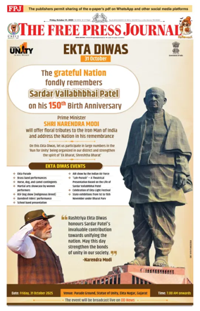 Cover of The Free Press Journal