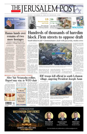 Cover of Jerusalem Post