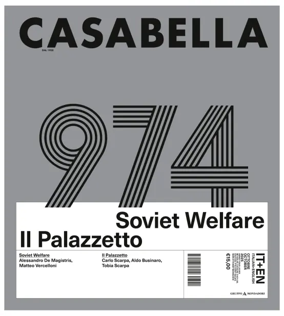 Cover of Casabella