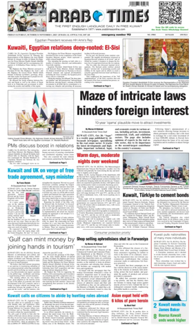 Cover of Arab Times
