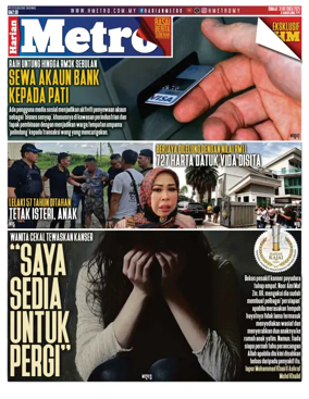 Cover of Harian Metro