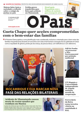Cover of O Pais