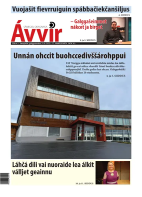 Cover of Avvir