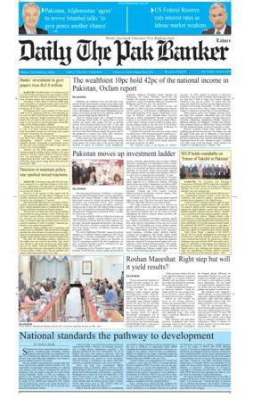 Cover of The Pak Banker