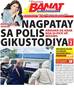 Cover of Banat News