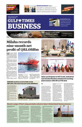 Cover of Gulf Times Business