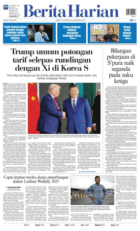 Cover of Berita Harian
