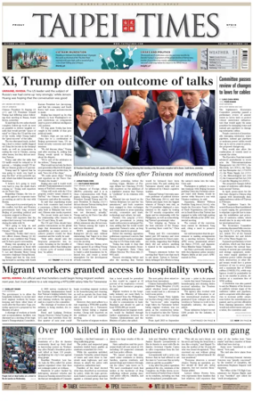 Cover of Taipei Times