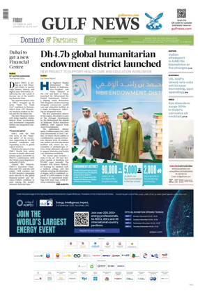Cover of Gulf News