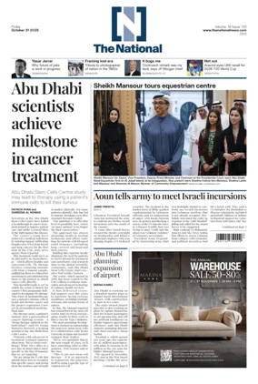 Cover of The National - News