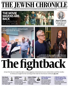 Cover of The Jewish Chronicle