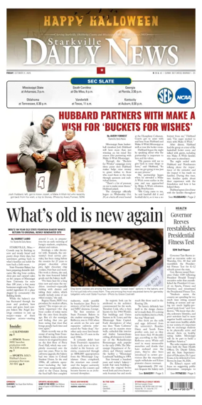 Cover of Starkville Daily News