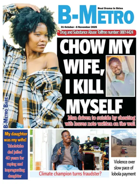 Cover of B Metro