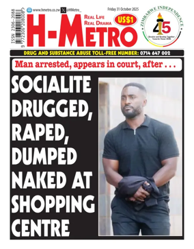 Cover of H Metro