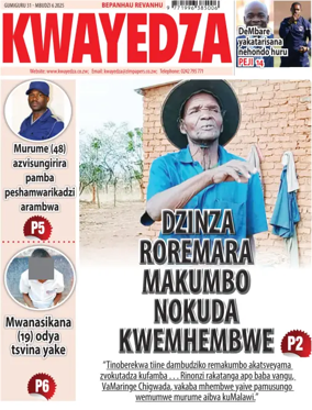 Cover of Kwayedza