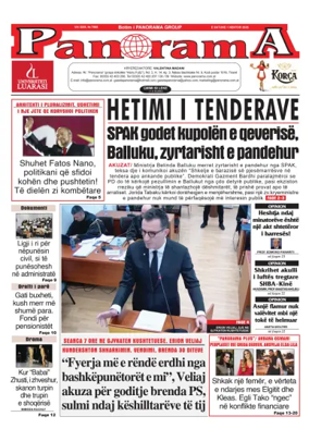 Cover of Panorama (Albania)