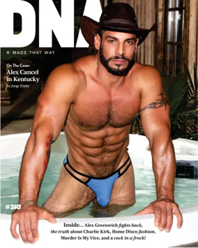 Cover of DNA Magazine