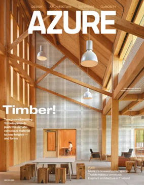 Cover of Azure