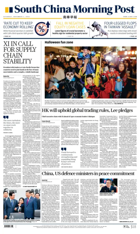 Cover of South China Morning Post