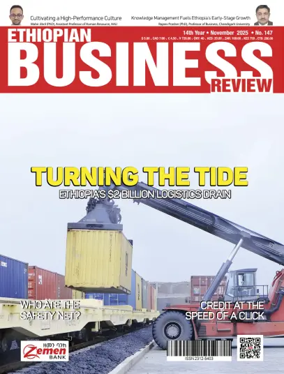 Cover of Ethiopian Business Review