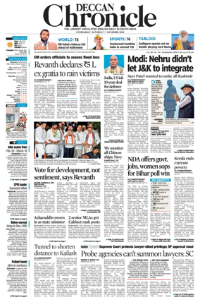 Cover of Deccan Chronicle