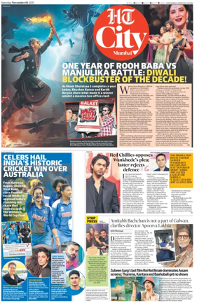 Cover of HT Cafe