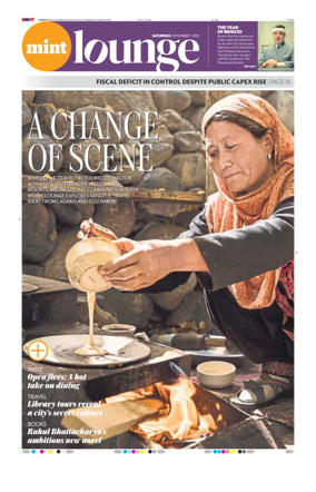 Cover of Mint Chennai