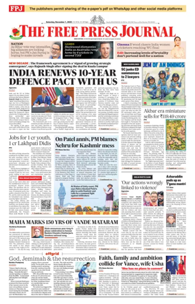 Cover of The Free Press Journal