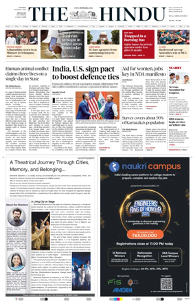 Cover of The Hindu (Bangalore)