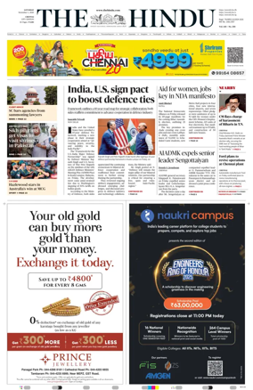 Cover of The Hindu (Chennai)