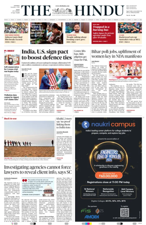 Cover of The Hindu (Delhi)