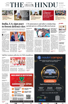 Cover of The Hindu (Hyderabad)