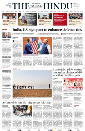 Cover of The Hindu - International